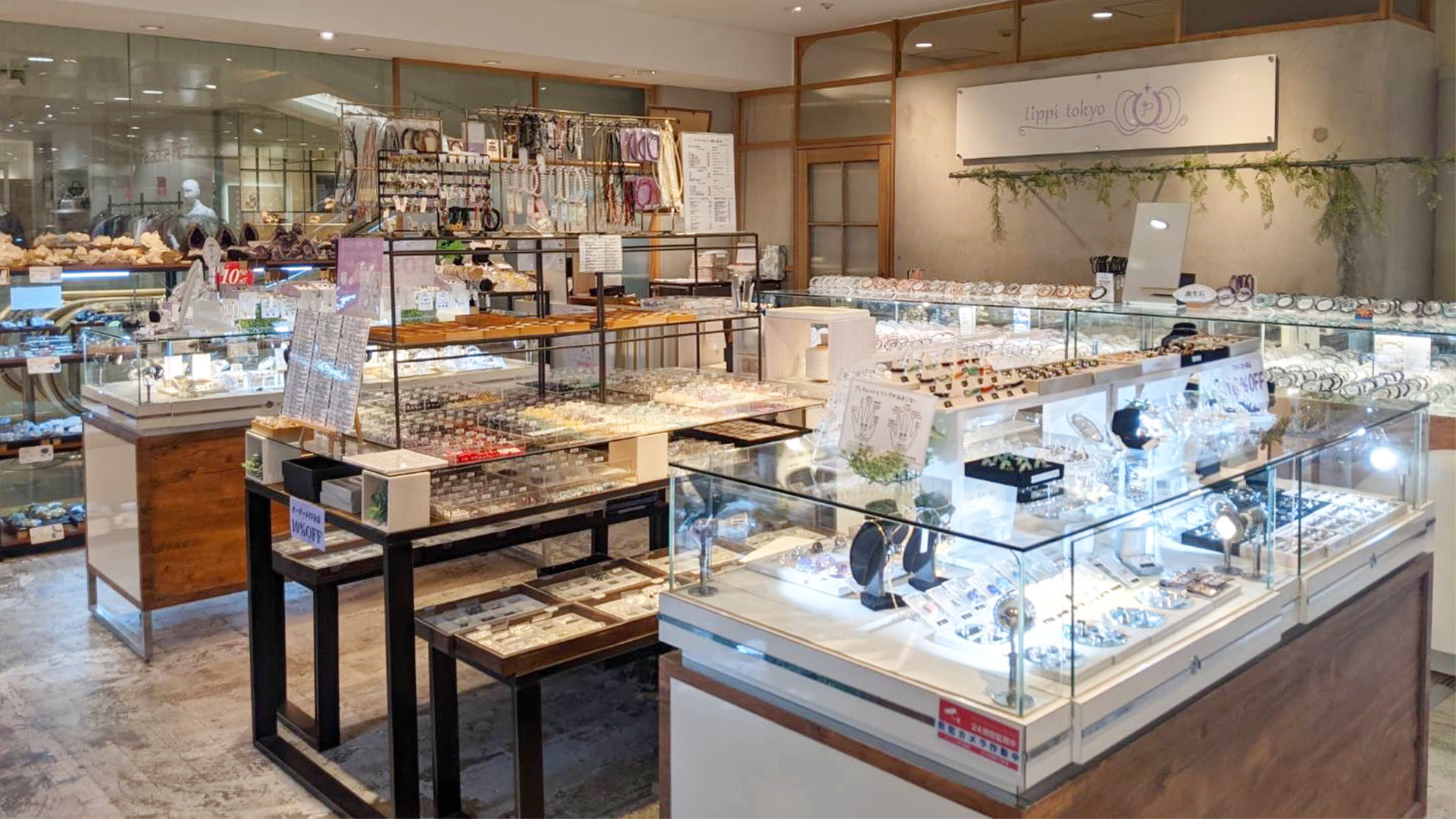 2025.6.6 パルコ吉祥寺店オープン!